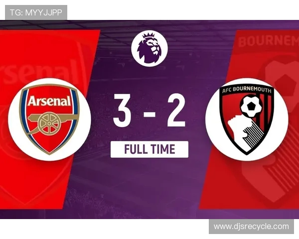 阿森纳2025年英超客场首获点球成功打破年末荒局